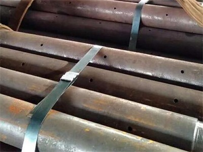 环江管棚管